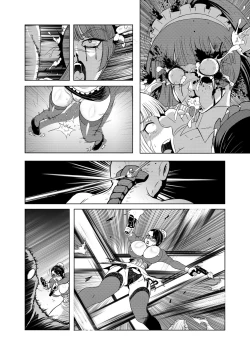 Page 6 of Code: Q.F.