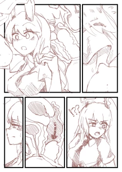 Page 4 of Udonge Yuureikan