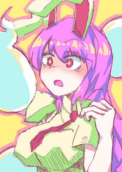 Download Udonge Yuureikan