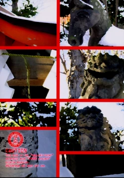 Page 20 of TOUHOU GANG-BANG