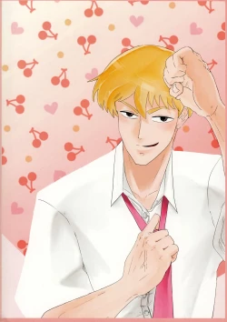 Page 34 of Shishou! Onanie tte Nan desu ka!?