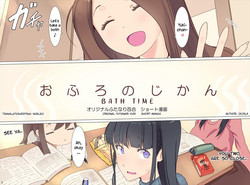 Download Ofuro no Jikan | Bath Time