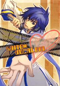 Page 24 of VOCA*VOCA!