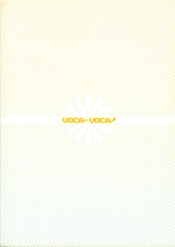 Page 26 of VOCA*VOCA!