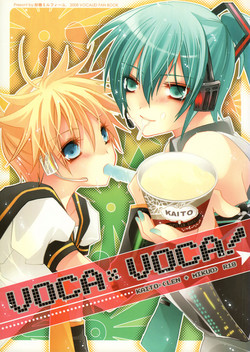 (C74) [Satou Millefeuille (Tsukamoto Tsuki)] VOCA*VOCA! (VOCALOID)