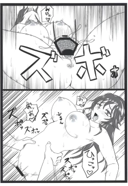 Page 14 of Ashigara-san ga Igu!!