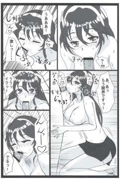 Page 7 of Ashigara-san ga Igu!!