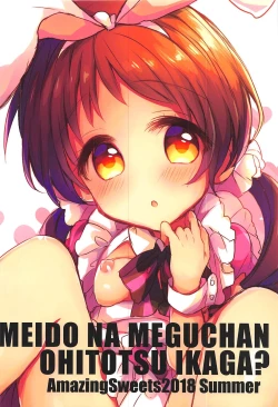 Page 18 of Maid na Megu-chan Ohitotsu Ikaga?