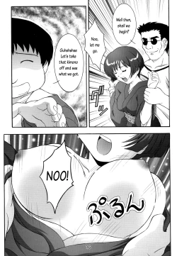 Page 16 of Secret File Next 5 Rasen Mekyuu | Secret File Next 5 Spiral Labyrinth