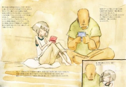 Page 2 of Haruka and M-kun