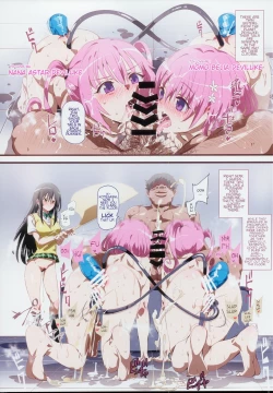 Page 16 of Oidemase!! 2-jigen Fuuzoku Gakuen Dai 2 Kukaku