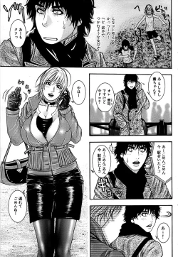 Page 51 of Comic Bazooka 2007-03