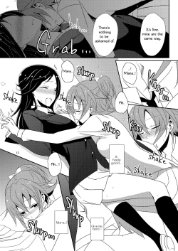 Page 14 of Cure Assort