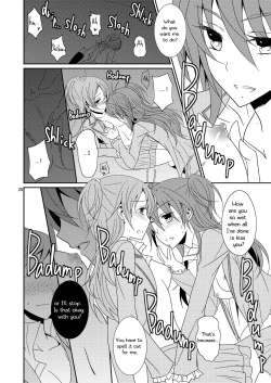 Page 27 of Cure Assort