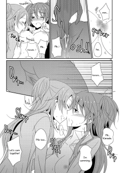 Page 32 of Cure Assort