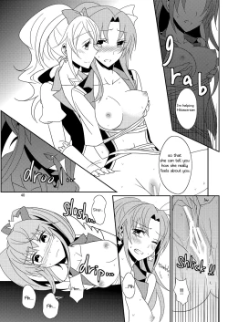 Page 41 of Cure Assort