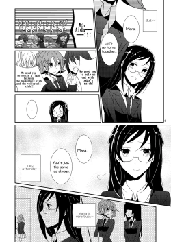 Page 7 of Cure Assort