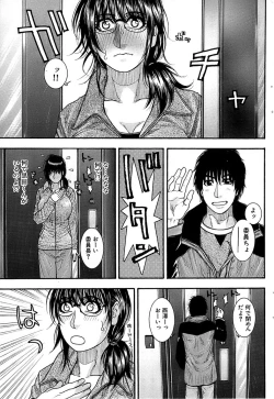 Page 35 of Comic Bazooka 2007-07