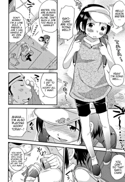 Page 79 of Sexchu Ch.1-5