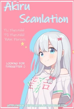 Page 15 of Onii-chan to xxx wa Imouto no Gimu desu