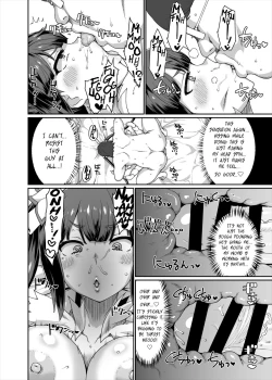 Page 37 of GoddessLife Hestia Hen