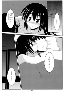Page 20 of Azunyan to Onsen Itte Ichaicha Suru