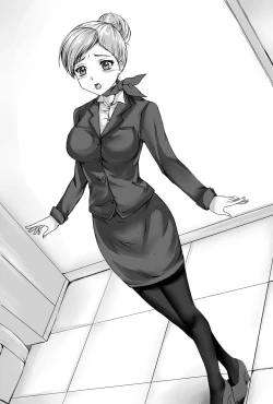 Page 19 of Gouin na Nyotaika!