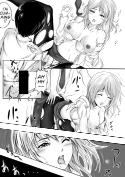 Page 29 of Gouin na Nyotaika!