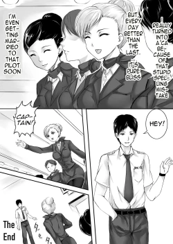 Page 31 of Gouin na Nyotaika!