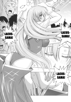 Page 20 of Meer on Stage