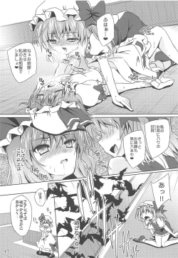 Page 16 of Charisma OverFlow