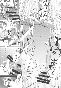 Page 9 of SEX ON THE BEACH