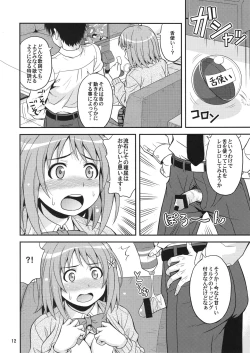 Page 11 of Harapeko Cinderella