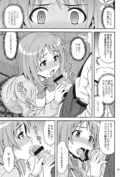 Page 12 of Harapeko Cinderella
