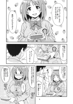 Page 4 of Harapeko Cinderella