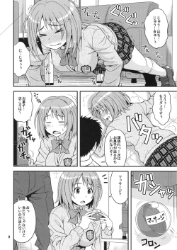 Page 7 of Harapeko Cinderella