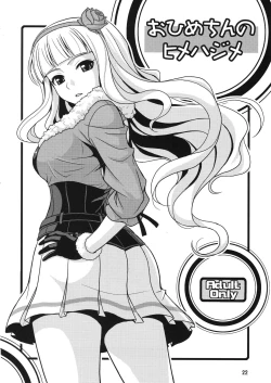 Page 21 of livE for...