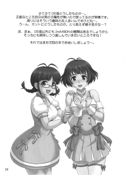 Page 28 of livE for...