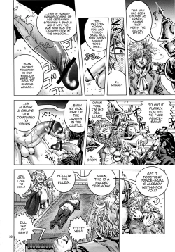 Page 29 of Oh Ouji-sama