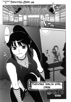 Page 1 of Thieving Ninja Girl Orin