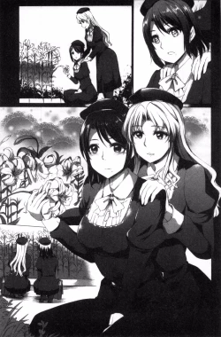 Page 168 of Shirushi