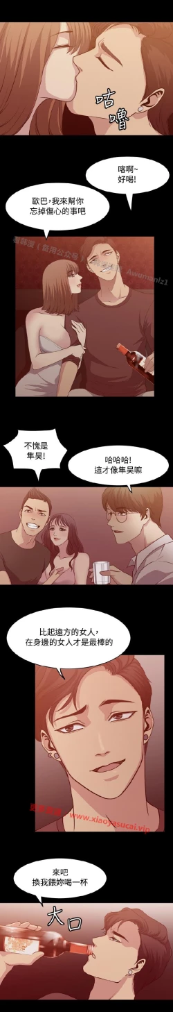 Page 100 of 赞助者
