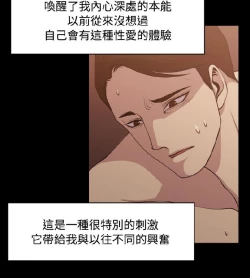 Page 136 of 赞助者