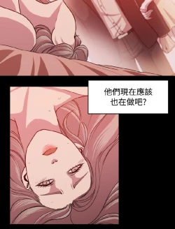 Page 146 of 赞助者