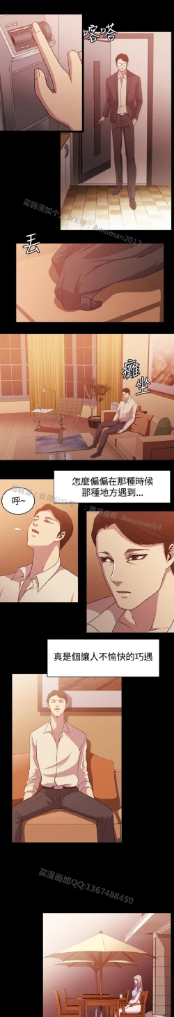 Page 152 of 赞助者