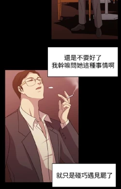 Page 159 of 赞助者