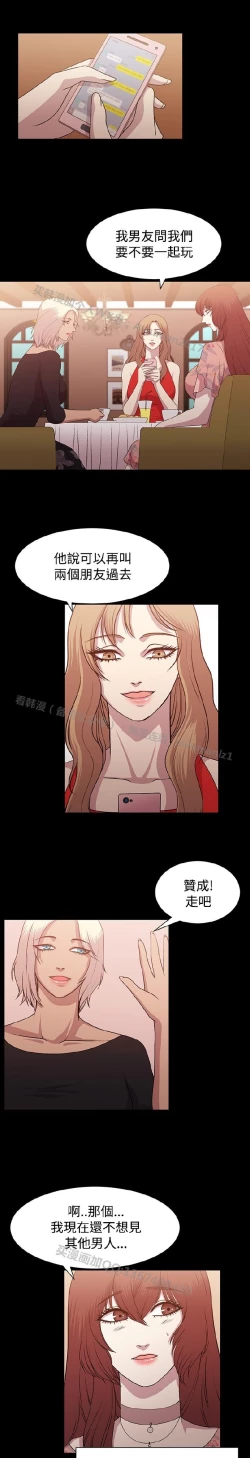 Page 176 of 赞助者