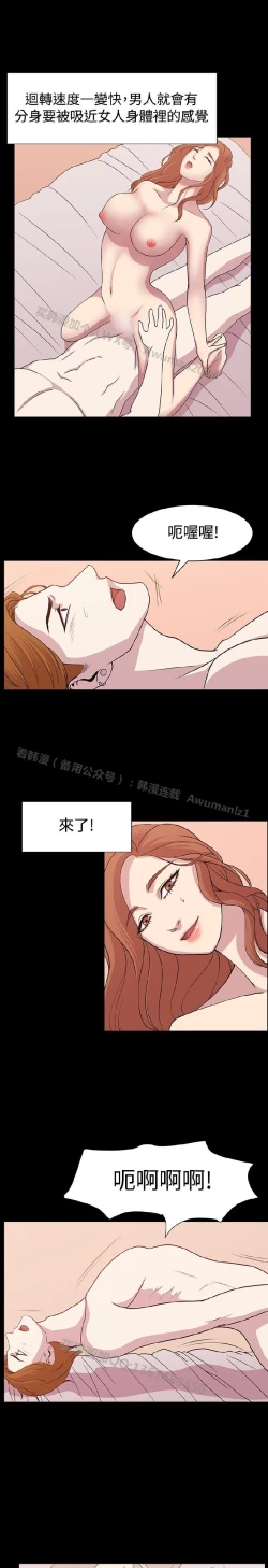 Page 200 of 赞助者