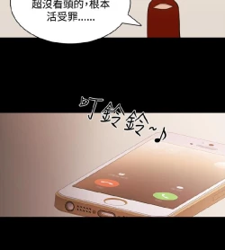 Page 20 of 赞助者