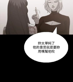Page 24 of 赞助者